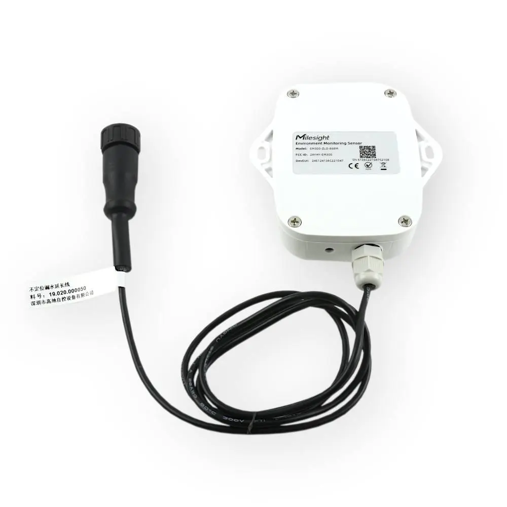 capteur-detection-fuite-par-zone-em300zld_2_.webp